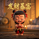 哈希智能科技有限公司是干什么的公司